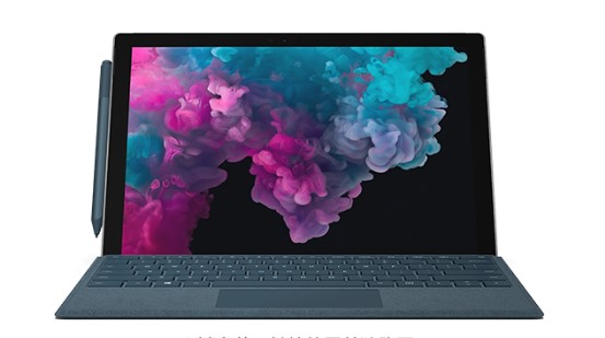 晋中从 Mac 切换到 Microsoft Surface